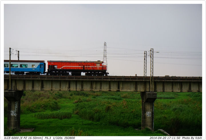 復興號-柴電機車