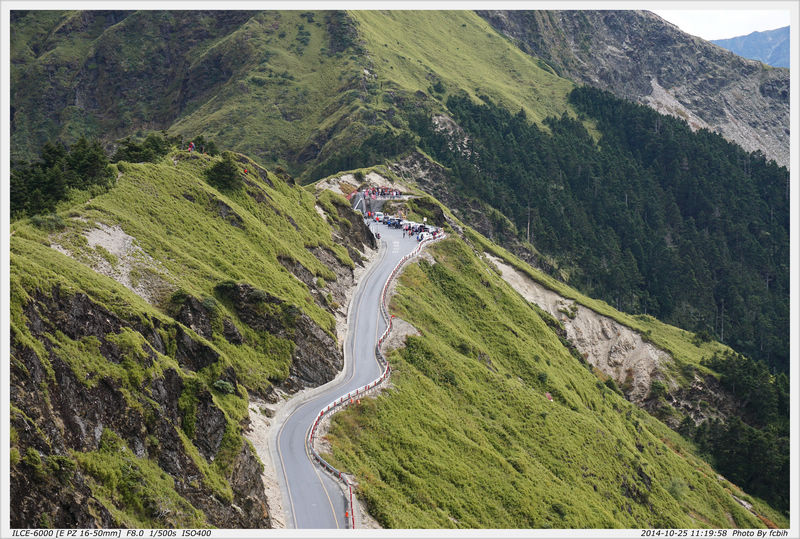 合歡山主峰步道