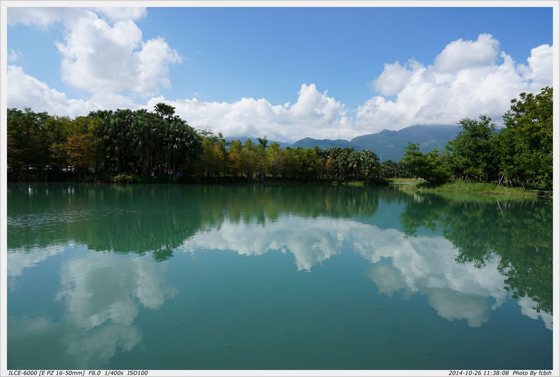 雲山水