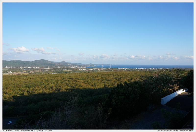 恆春半島