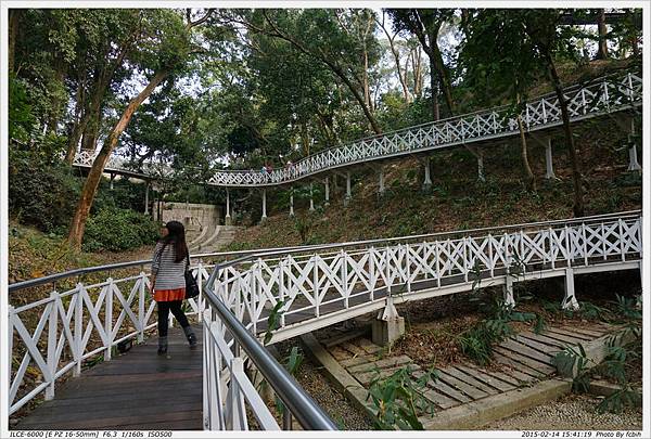 花仙子步道