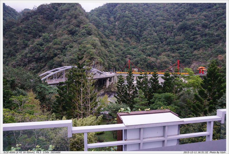 太魯閣晶英酒店