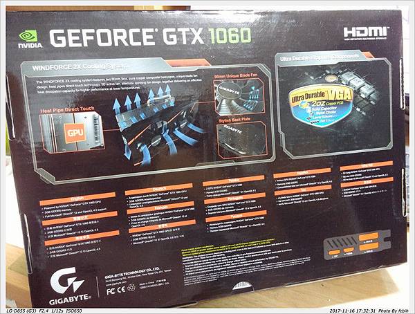 Gigabyte Nvidia GTX1060 外盒背面