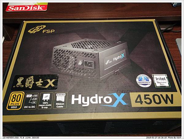 全漢 黑爵士X 450W