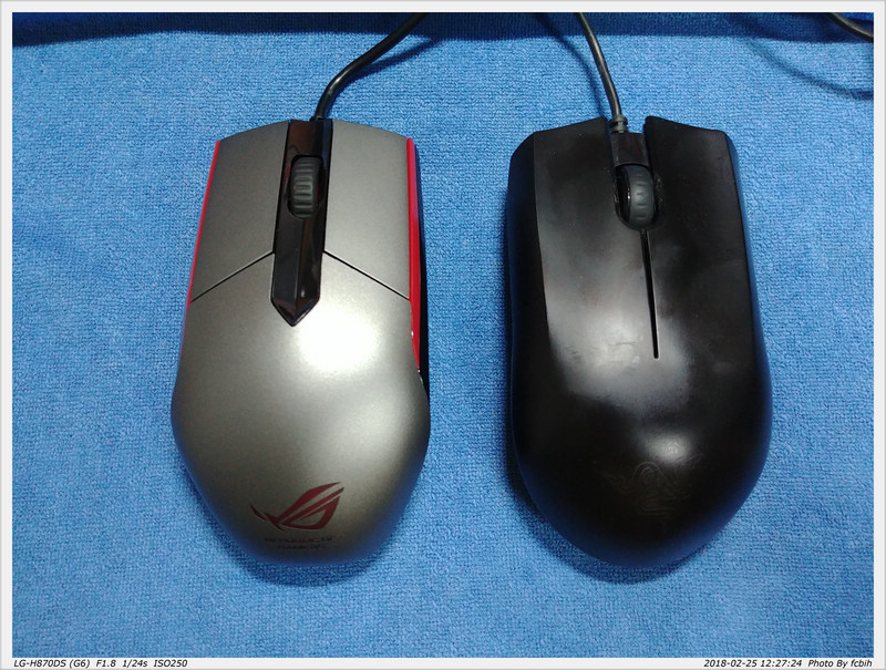 ROG SICA vs Razer Abysuss