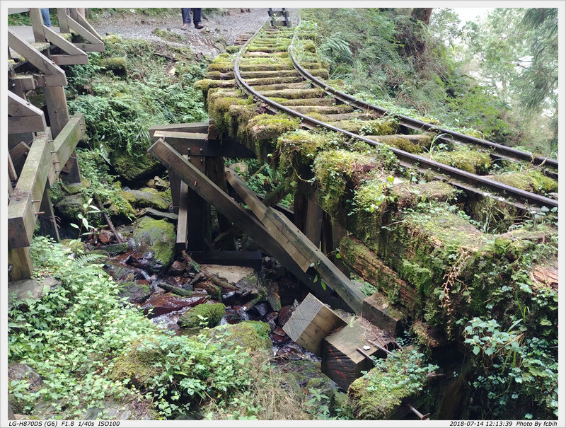 見晴懷古步道