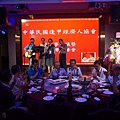 20170916北區聯誼餐會_170918_0017.jpg