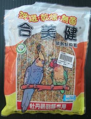 14b611f4e18bb6.jpg 14b611f4e18bb6.jpg