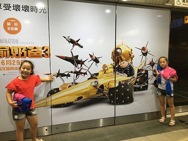 IMG_3567.JPG IMG_3567.JPG