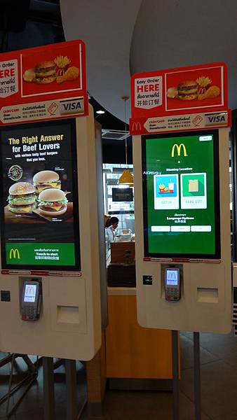 DSC08843.JPG DSC08843.JPG