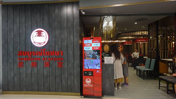 DSC08837.JPG DSC08837.JPG