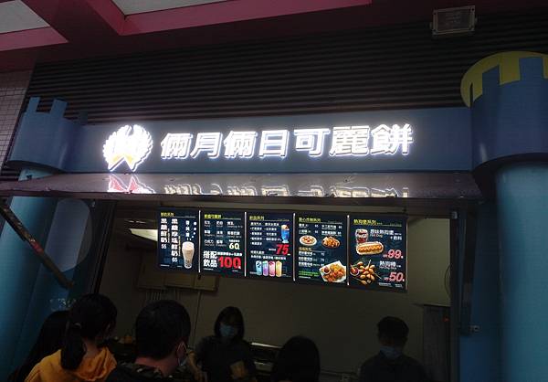 IMAG3679.jpg IMAG3679.jpg