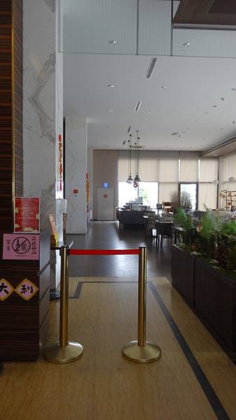富野渡假酒店～早餐〈 113.1.30 〉