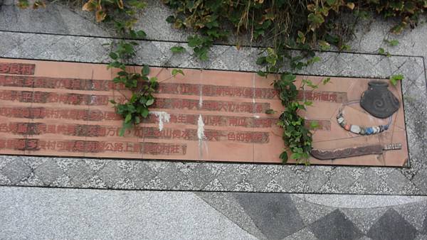 多良觀光車站〈 113.1.30 〉