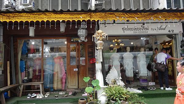 泰服體驗+塔佩門〔 2025.8.2 〕