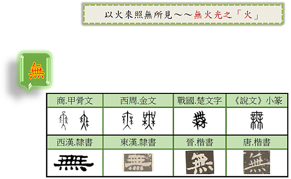 圖片3.png