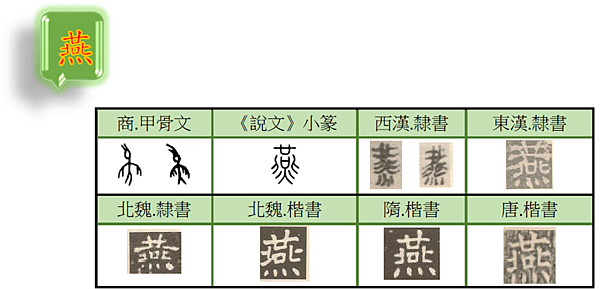 圖片4.png