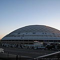 Nogoya dome