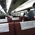 Train to Isei