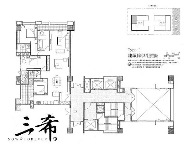 H棟15-20樓格局配置圖.jpg