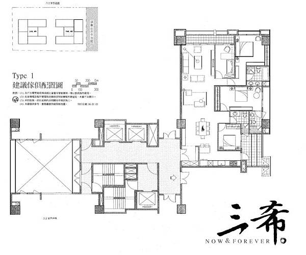 A棟15-20樓格局配置圖.jpg