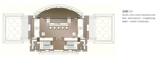 前棟15樓平面圖.jpg