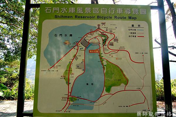 æ¡ƒåœ'å¤§æºª çŸ³é–€æ°´åº«è³žæ¢…è¶£ æŸ³ç‡Ÿå¥‡ç¾Žé†«é™¢è—¥åŠ'éƒ¨