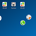 Screenshot_2014-03-23-15-30-31