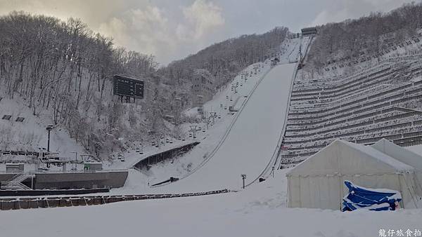 2015北海道大倉山1.jpg