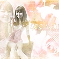 SooYoung Wallpaper-8..jpg