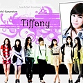 Tiffany Wallpaper-15.jpg