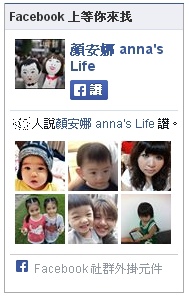 FB BANNER