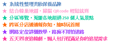 介紹輔文