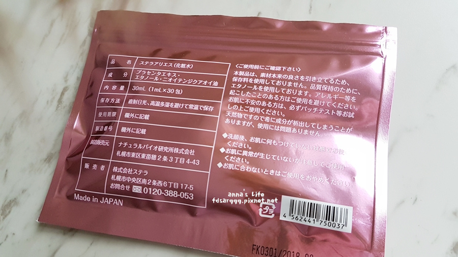 20180417_135213