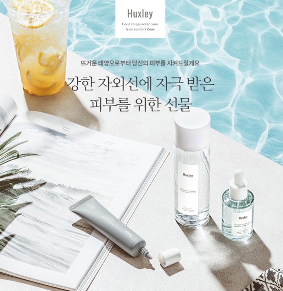 Huxley01