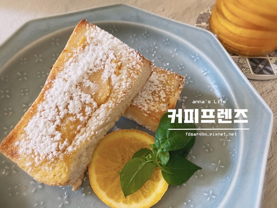 커피프렌즈 咖啡之友第一季菜单.JPG