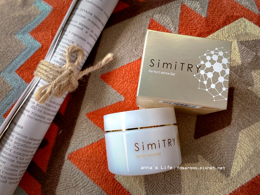 肌透丽simiTRY Perfect White Gel.JPG