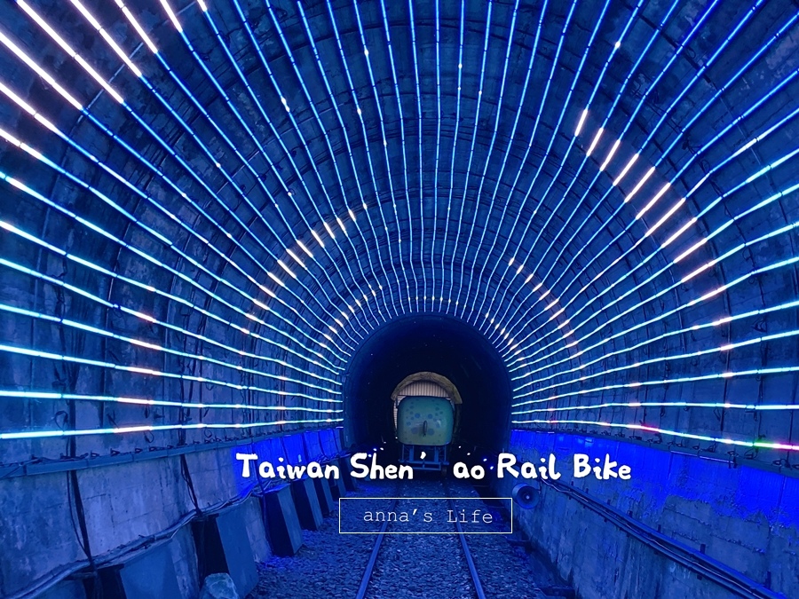 Rail Bike Taiwan.JPG