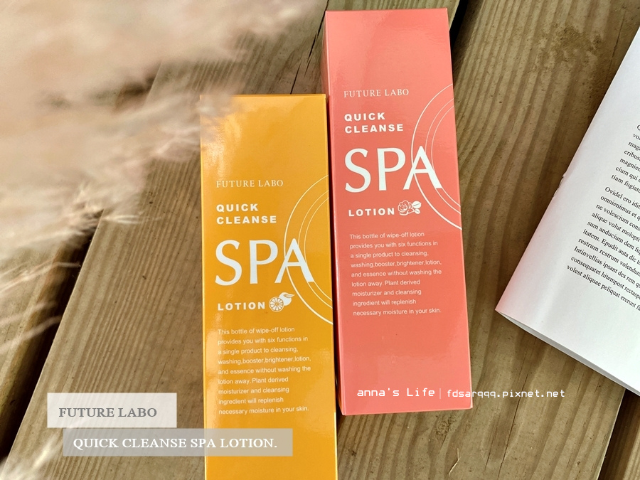 淨潤美肌溫泉卸妝水 QUICK CLEANSE SPA LOTION JAPAN.JPG