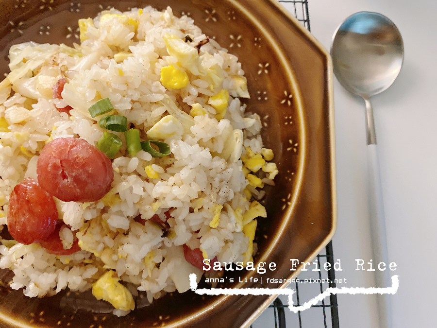 Chinese sausage fried rice(腊肠炒饭).JPG