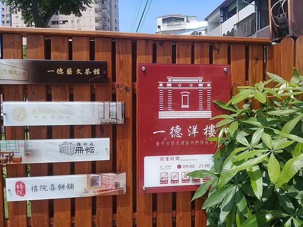 20170917_113027.jpg 20170917_113027.jpg