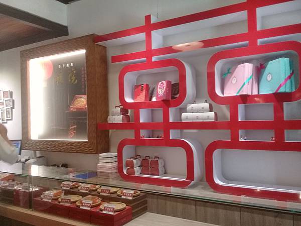 20170917_114356.jpg 20170917_114356.jpg