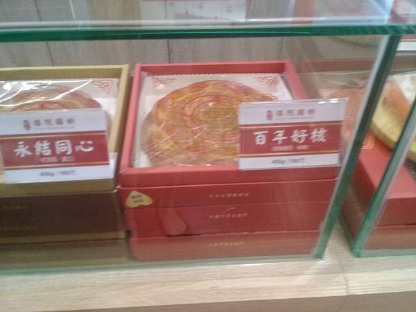 20170917_114457.jpg 20170917_114457.jpg