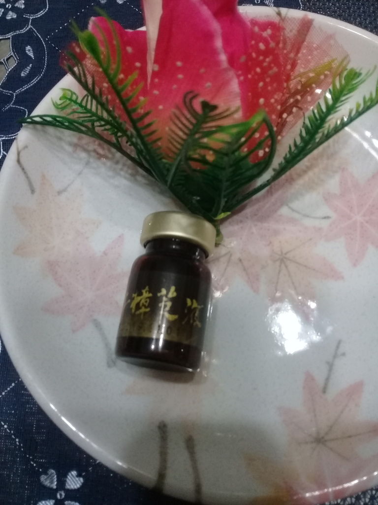 20180112_183647.jpg 試用