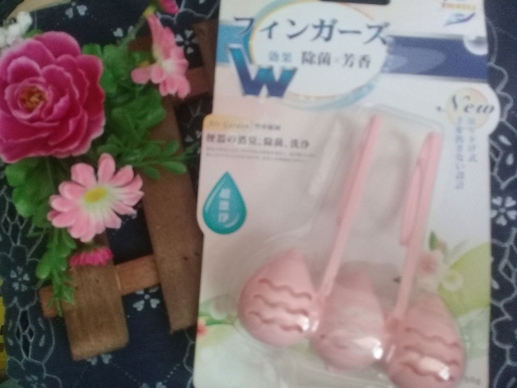 20180206_111941.jpg 試用