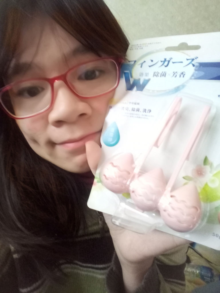 20180206_112136.jpg 試用