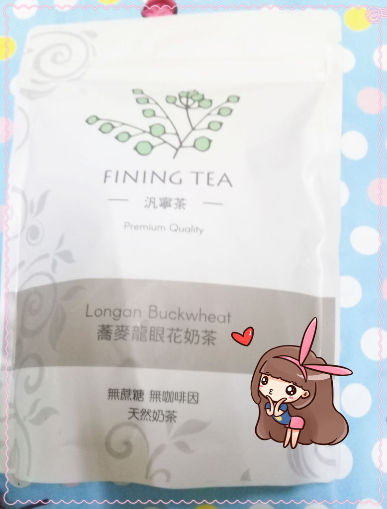 20180322_104047.jpg 試用