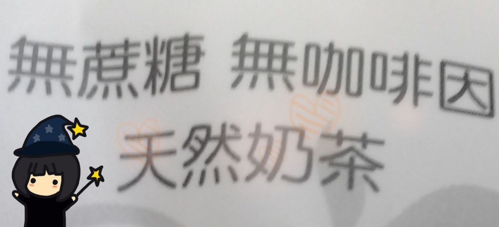 20180322_103921.jpg 試用