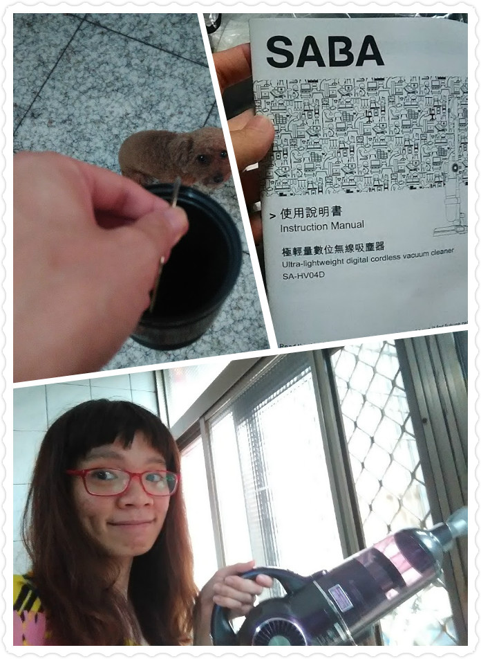 P_20190606_083125_BF_meitu_1.jpg 試用