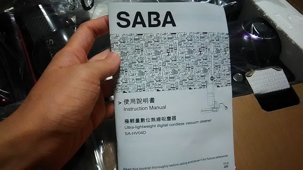 P_20190604_221744_LL.jpg 試用